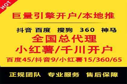 知乎信息流投放的创意策略与案例分享
